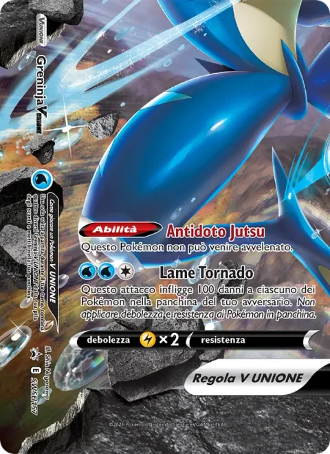 Greninja V-UNION [Antidote Jutsu | Twister Shuriken]