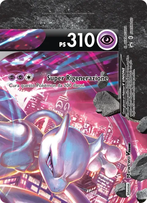 Mewtwo V-UNION [Super Regeneration]