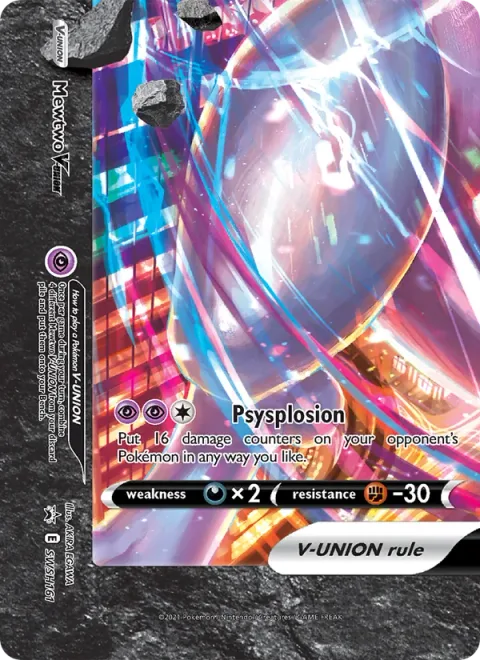 Mewtwo V-UNION [Psysplosion]