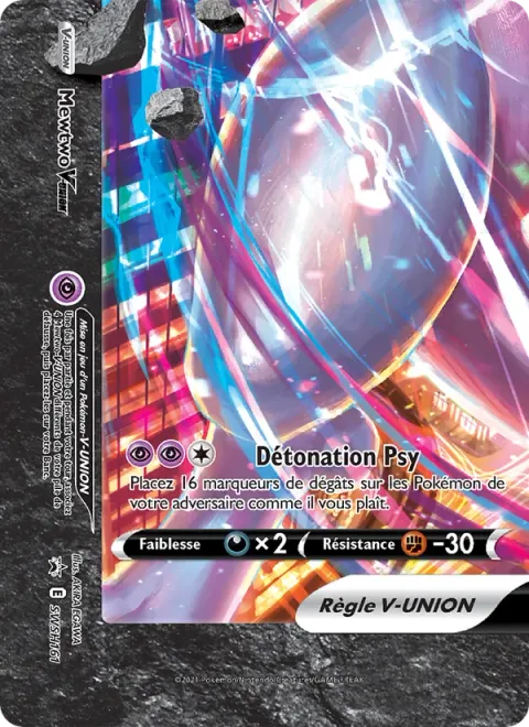 Mewtwo V-UNION [Psysplosion]