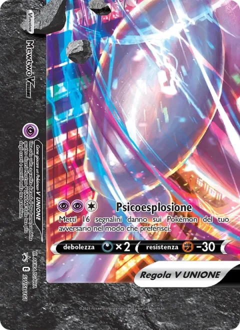 Mewtwo V-UNION [Psysplosion]