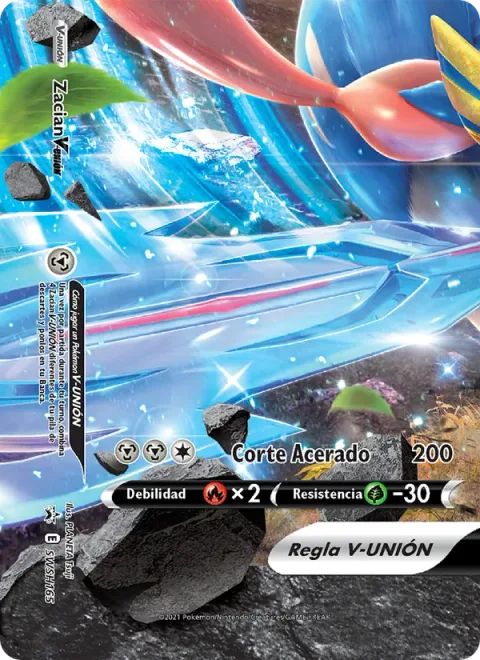 Zacian V-UNION [Steel Cut]