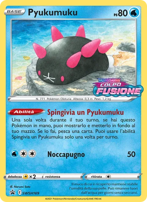 Pyukumuku [Pitch a Pyukumuku | Knuckle Punch]