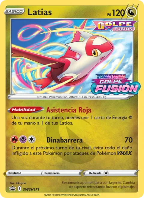 Latias [Red Assist | Dyna Barrier]