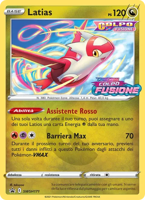 Latias [Red Assist | Dyna Barrier]