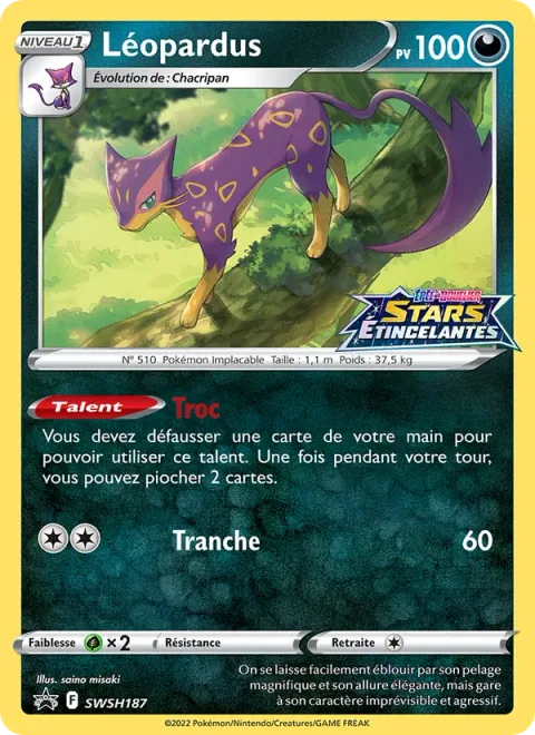 Liepard [Trade | Slash]