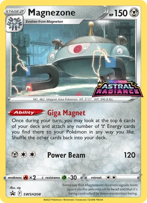 Magnezone [Giga Magnet | Power Beam]