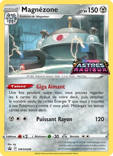 Magnezone [Giga Magnet | Power Beam]