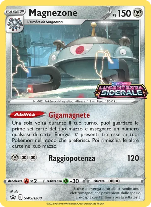 Magnezone [Giga Magnet | Power Beam]