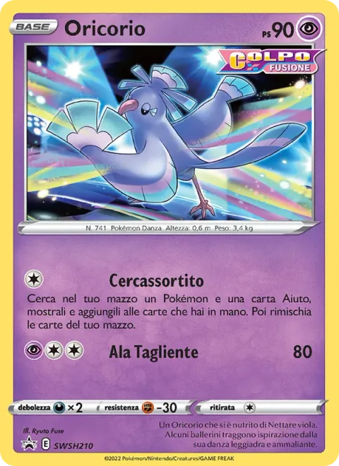 Oricorio [Mixed Call | Razor Wing]