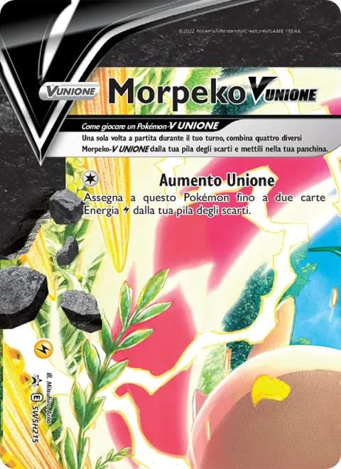 Morpeko V-UNION [Union Gain]