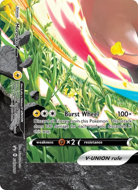 Morpeko V-UNION [Burst Wheel]