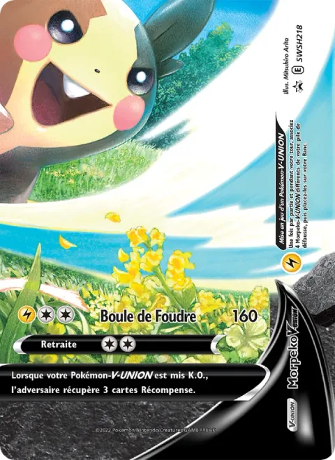 Morpeko V-UNION [Electric Ball]