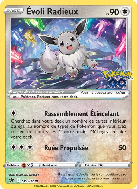 Radiant Eevee [Twinkle Gathering | Boost Dash]