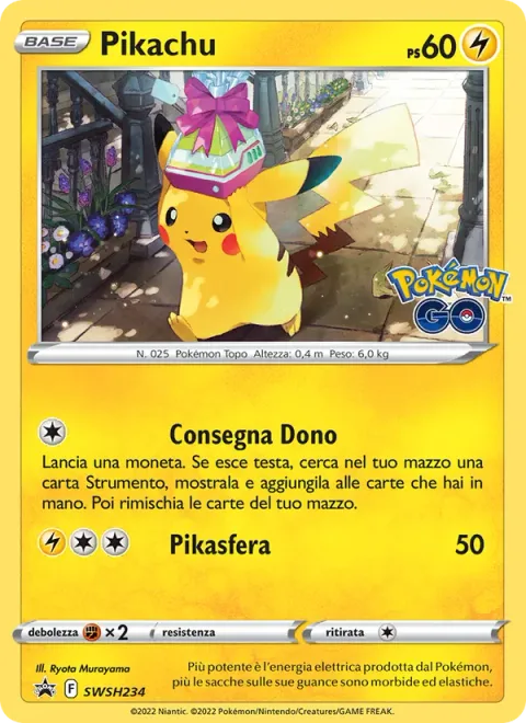 Pikachu [Gift Delivery | Pika Ball]