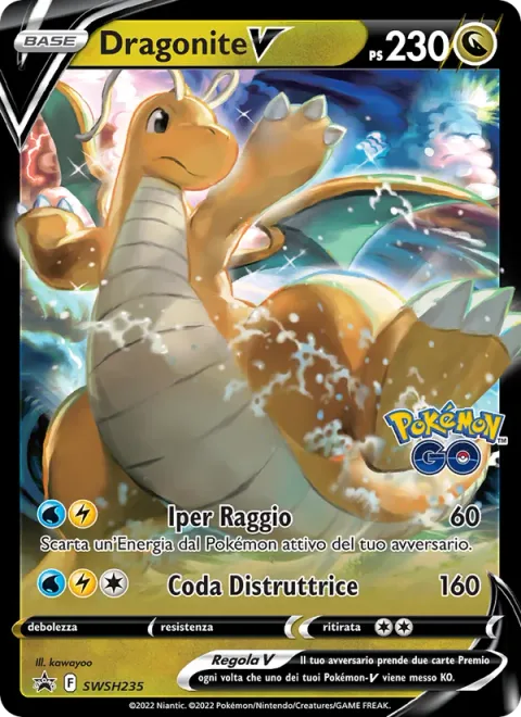 Dragonite V [Hyper Beam | Buster Tail]