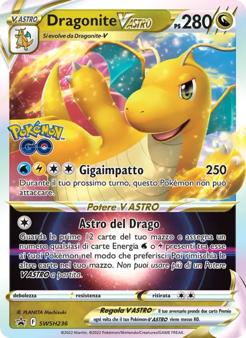 Dragonite VSTAR [Giga Impact | Draconic Star]