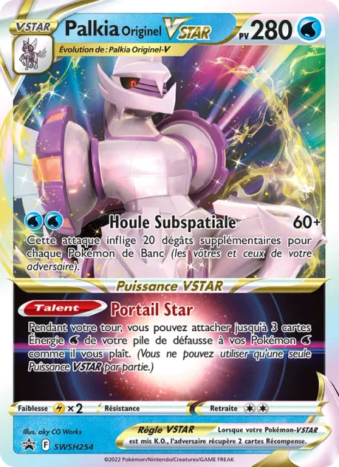 Origin Forme Palkia VSTAR [Subspace Swell | Star Portal]