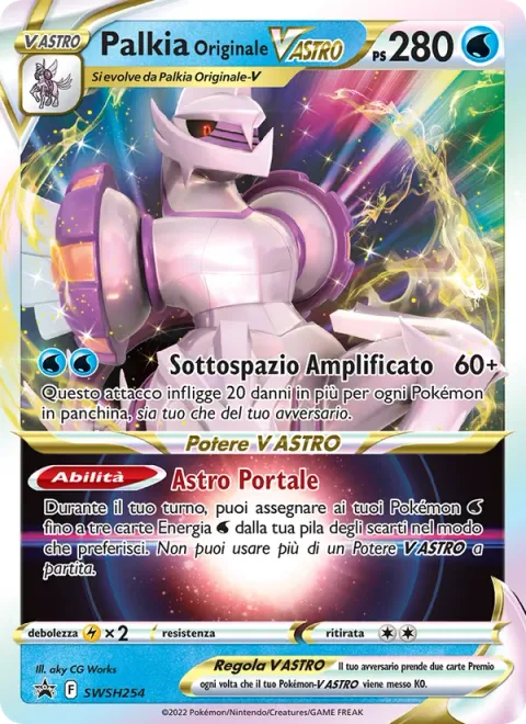 Origin Forme Palkia VSTAR [Subspace Swell | Star Portal]