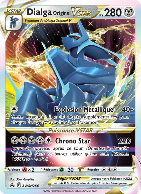 Origin Forme Dialga VSTAR [Metal Blast | Star Chronos]
