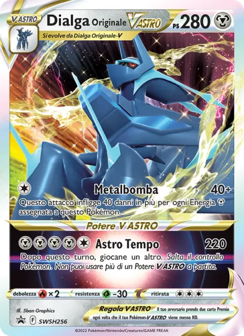 Origin Forme Dialga VSTAR [Metal Blast | Star Chronos]