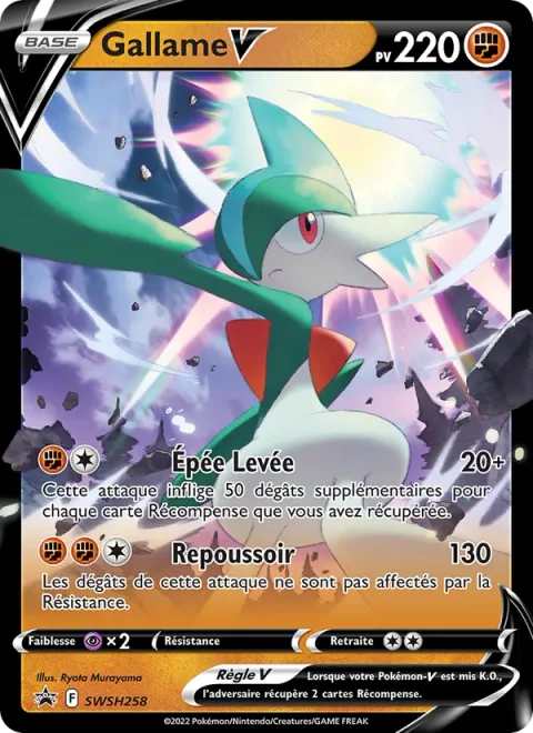Gallade V [Rising Sword | Buster Swing]