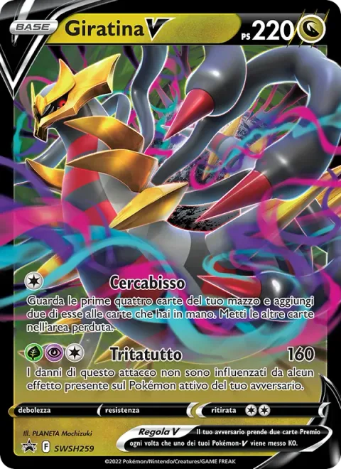 Giratina V [Abyss Seeking | Shred]