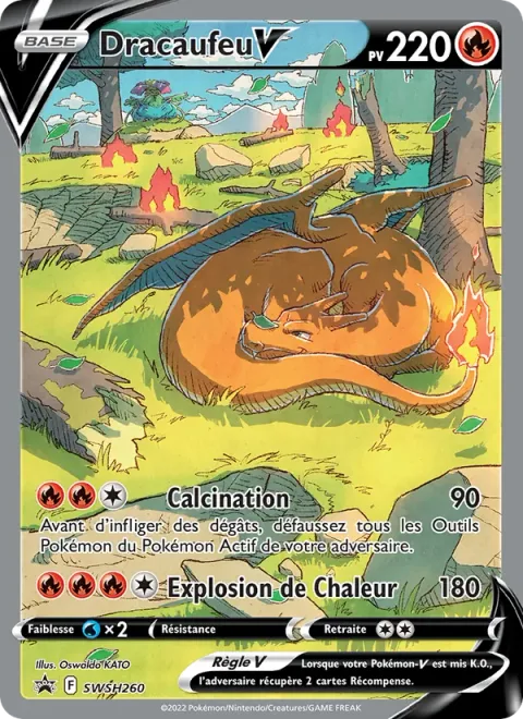 Charizard V [Incinerate | Heat Blast]