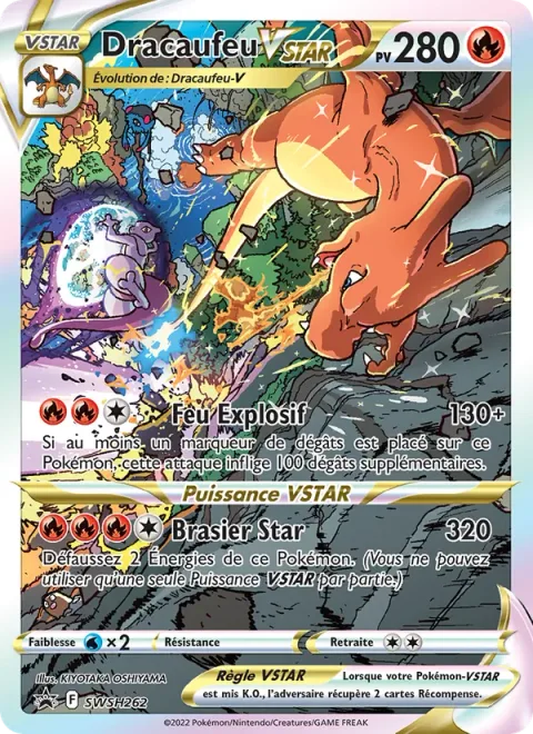 Charizard VSTAR [Explosive Fire | Star Blaze]