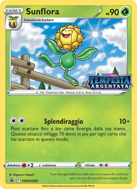 Sunflora [Bright Beam]