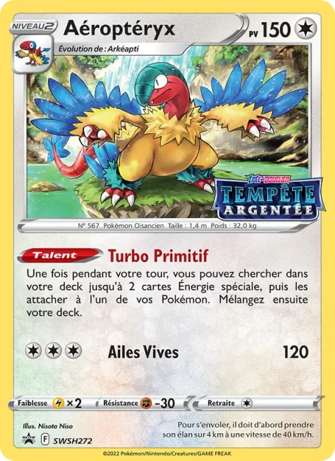 Archeops [Primal Turbo | Speed Wing]