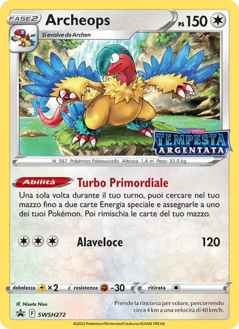 Archeops [Primal Turbo | Speed Wing]