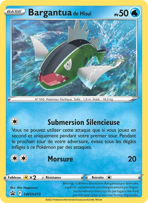 Hisuian Basculin [Submerge Silently | Bite]