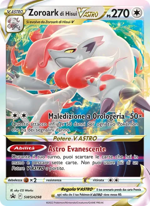 Hisuian Zoroark VSTAR [Ticking Curse | Phantom Star]