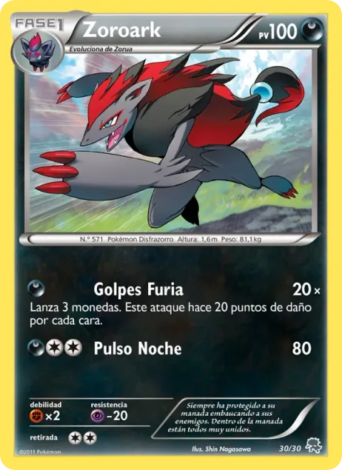 Zoroark [Fury Swipes | Night Daze]