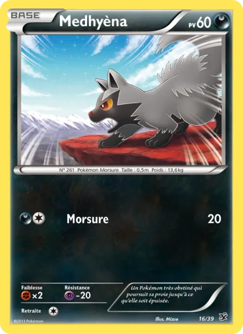 Poochyena [Bite | XY]