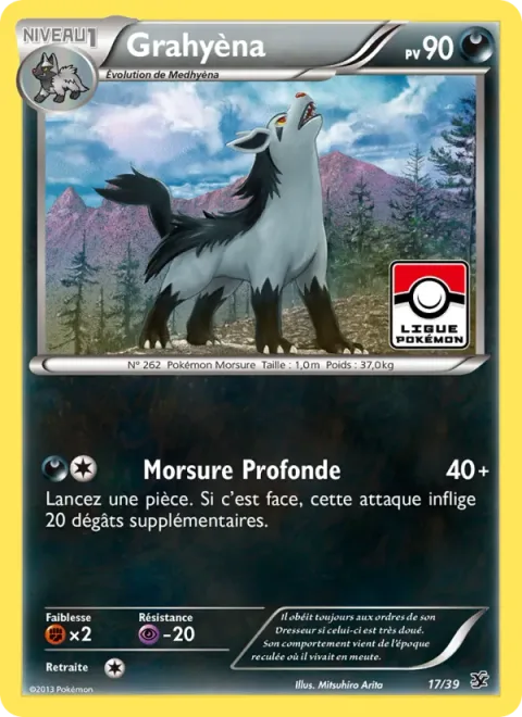 Mightyena [Hard Bite]