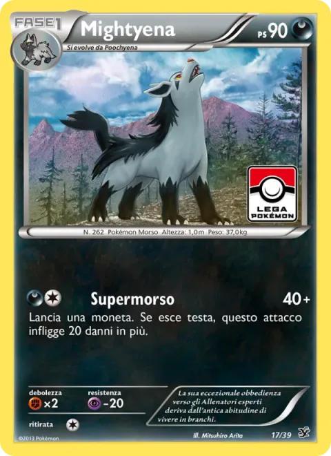 Mightyena [Hard Bite]