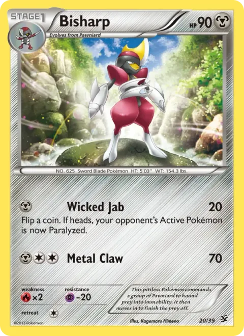 Bisharp [Wicked Jab | Metal Claw]