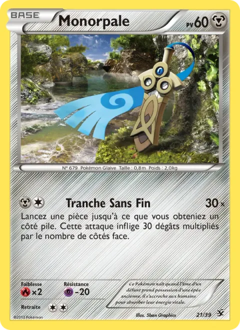 Honedge [Continuous Slash]