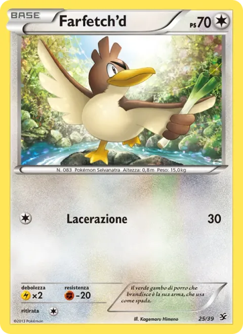 Farfetch'd [Slash]