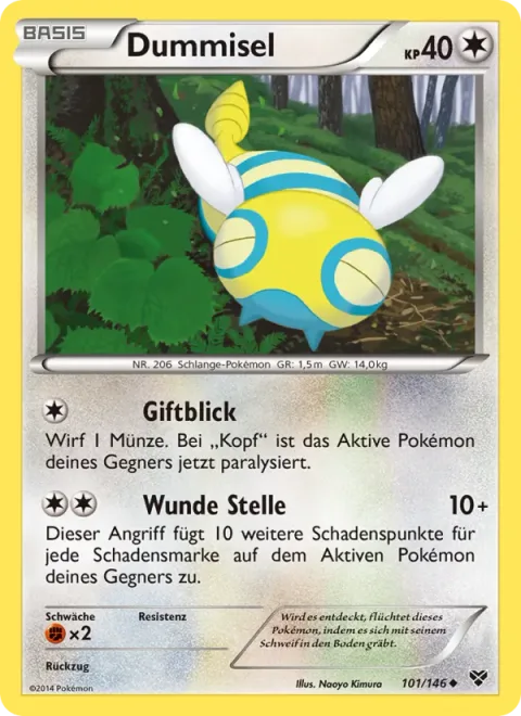 Dunsparce [Glare | Second Bite]
