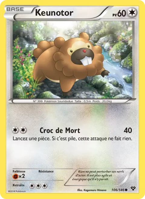 Bidoof [Hyper Fang]