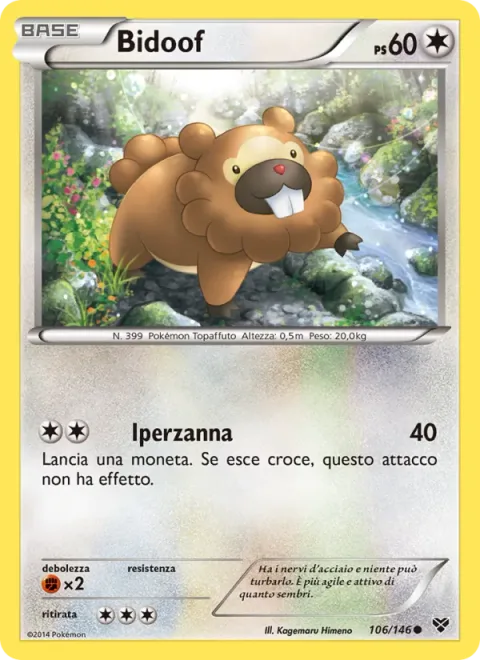 Bidoof [Hyper Fang]