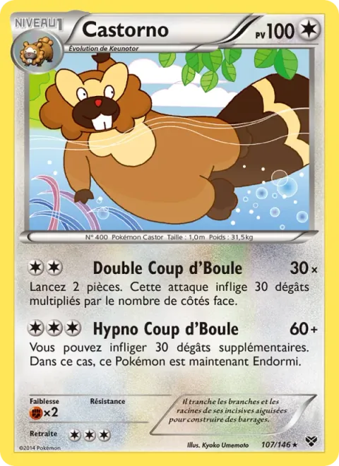 Bibarel [Double Headbutt | Hypno Headbutt]