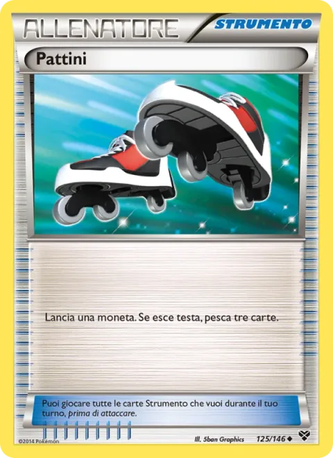 Roller Skates