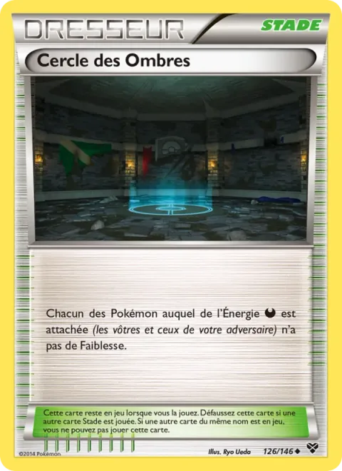 Shadow Circle
