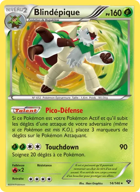 Chesnaught [Spiky Shield | Touchdown]