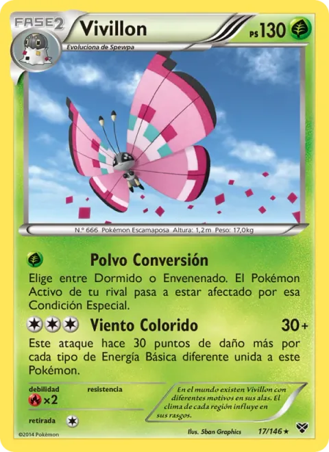 Vivillon [Conversion Powder | Colorful Wind]