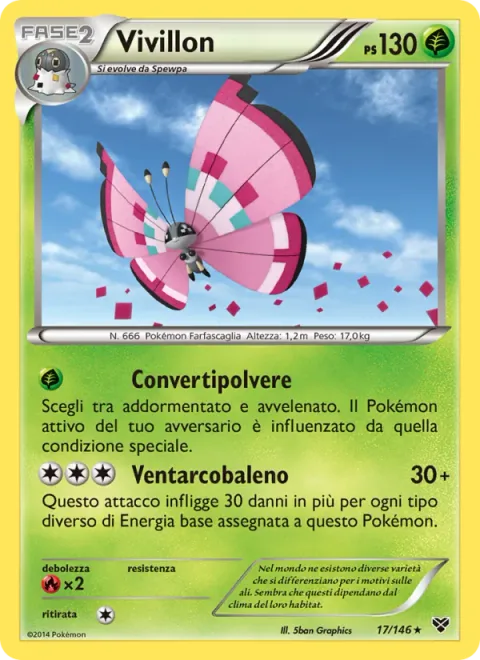 Vivillon [Conversion Powder | Colorful Wind]